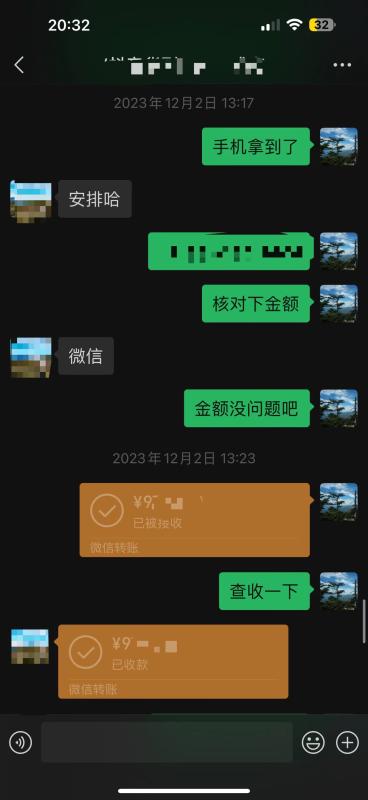 抖音月付最简单的套现方式有哪些？4种方法让你快速取现（内附最新店铺商家） 第5张