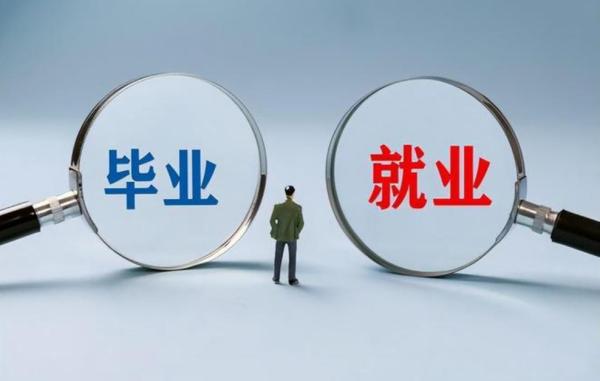 2024年失业潮到底有多可怕？我们普通人该怎么解决当下的困境？小编分享给大家共勉。