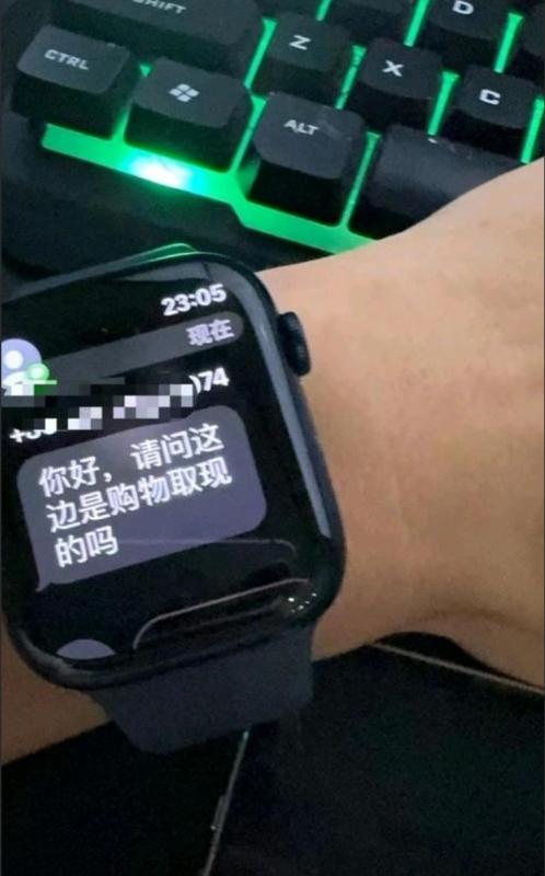 最新整理：抖音月付套出来的三种方法，秒回款效率拉满 第2张