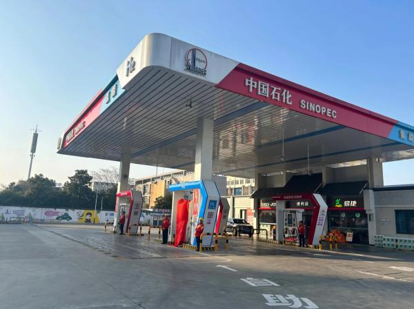 微信分付额度怎么提现成现金?加油站可以使用微信分付吗? 第1张 微信分付额度怎么提现成现金?加油站可以使用微信分付吗? 第1张