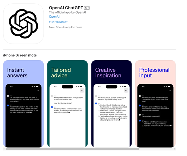 重磅！ChatGPT正式发布App iOS客户端可下载 第2张