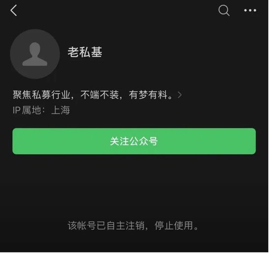 百亿量化擂台赛，明汯“单挑”，同行“群殴” 第2张