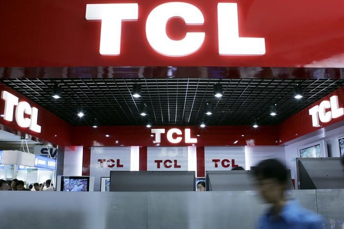 TCL资本版图再整合 上市公司重数量也需重质量 第1张