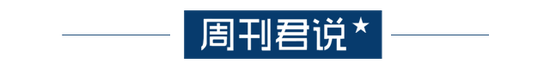 存在感极低的上汽奥迪还能翻身吗？ 第1张