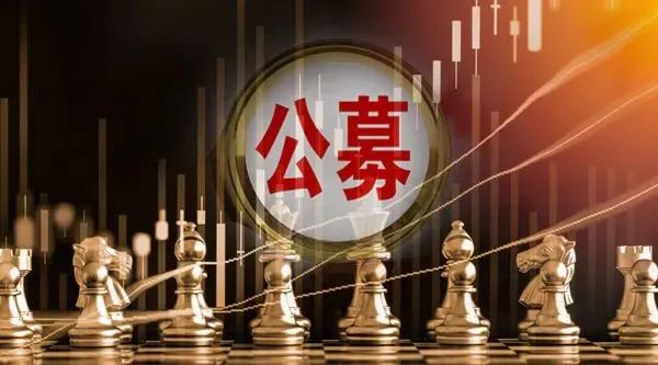 公募再出手！基金自购真能赚钱吗？十年四次关键历史数据揭秘... 第1张