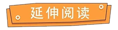 酱香拿铁火出圈：瑞幸赚足热度，茅台赚了啥？ 第3张