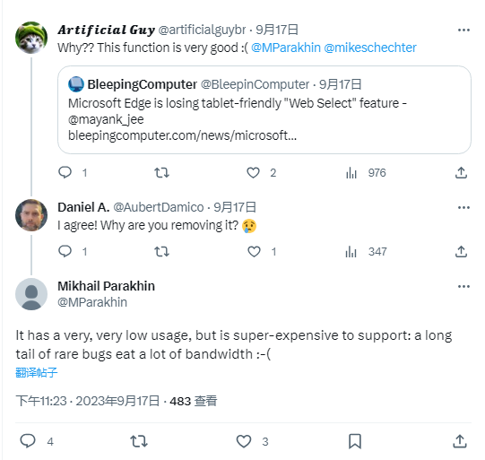 微软 Edge 浏览器移除“网页选择”功能，回应称使用率低、成本高 第3张