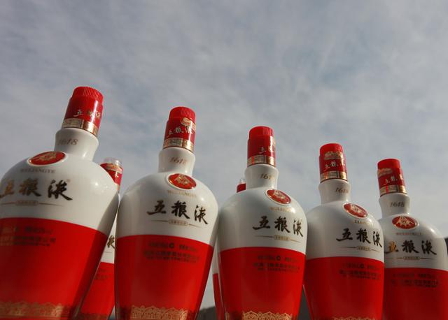 茅台生肖酒未上市价格已炒翻倍！酒企抢“喝”生肖酒，今年会不会“醉”？ 第6张