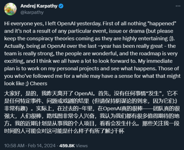 突发！AI大牛Andrej Karpathy离开OpenAI