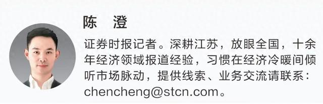 50.4亿元！苏宁易购“追偿”万达，仲裁申请获受理 第1张