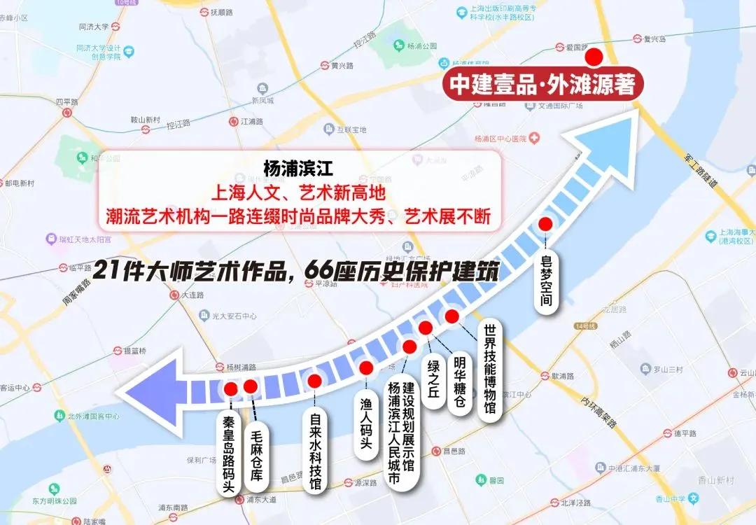 内环旁「中建壹品·外滩源著」建面约99-143㎡3-4房！预计年底入市！ 第10张