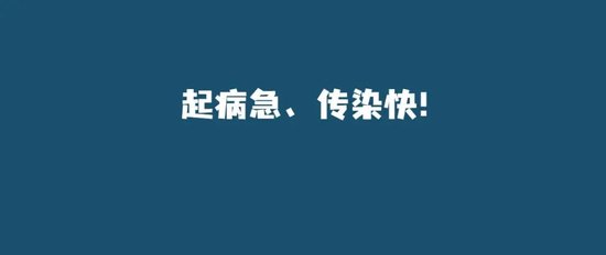 “新春战袍”又卖爆了？ 第10张