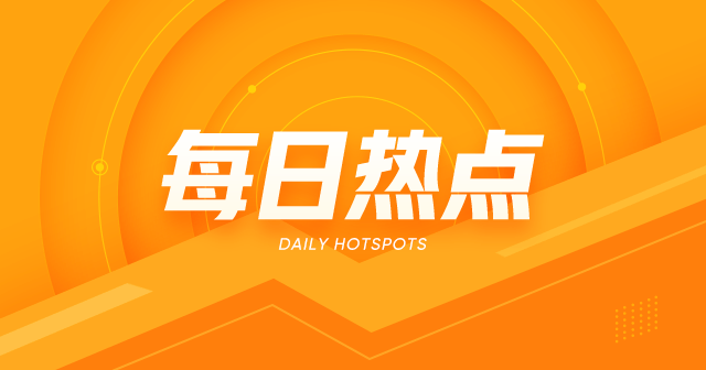 浮法玻璃：5.7 市场横盘整理 成交清淡