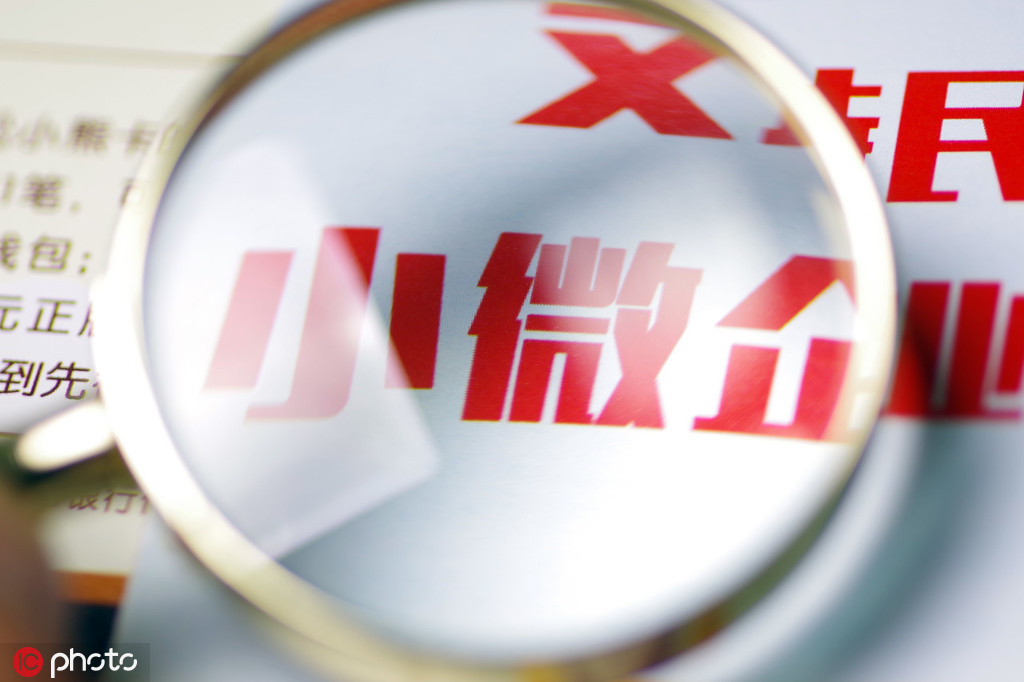 如何评价特定企业？高度国际企业有哪些特色？