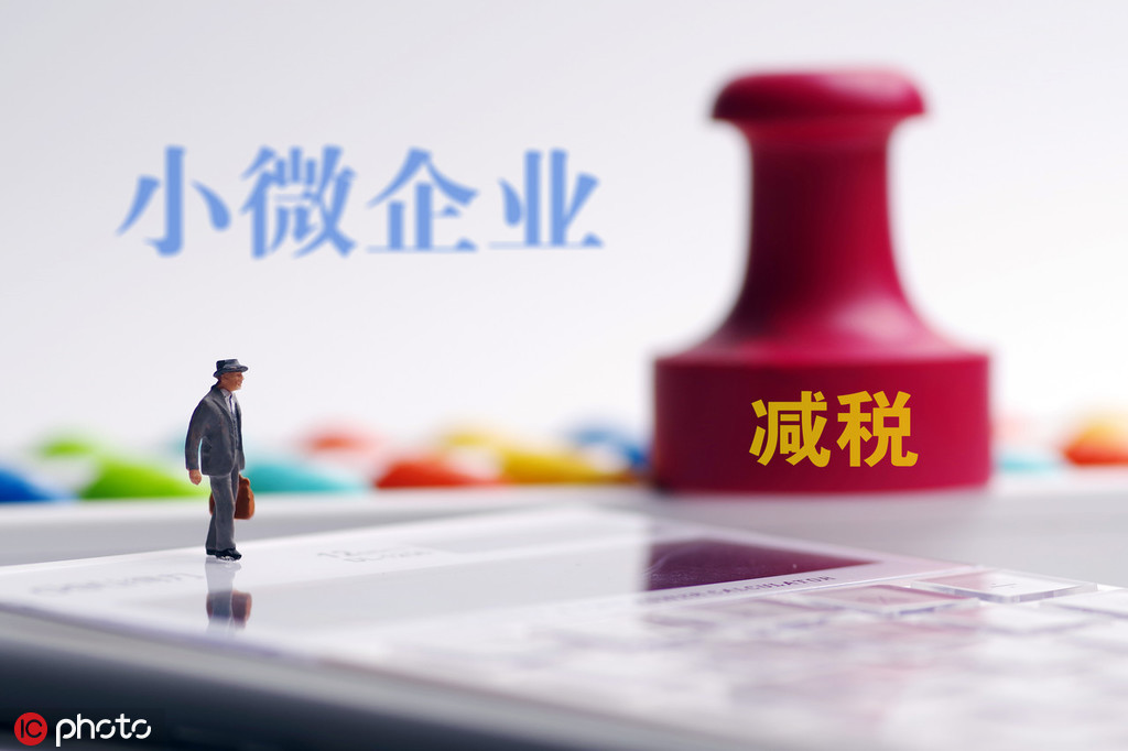 如何评价特定企业?高度国际企业有哪些特色? 第2张 如何评价特定企业?高度国际企业有哪些特色? 第2张