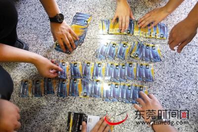 银行卡密码输错多次会怎么样？