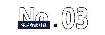 2600亿立讯精密南下“抢筹”，王氏兄妹欲开资本新局 第3张