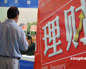 银行账户开户指南:个人和企业开户有何不同? 第2张 银行账户开户指南:个人和企业开户有何不同? 第2张