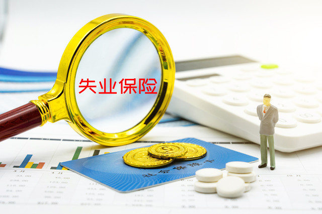 理赔申请中哪些因素会影响成功率？ 第1张