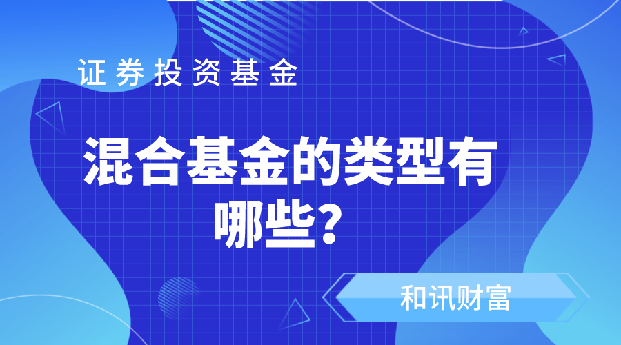 基金投资中的市场行为分析有哪些方法？ 第1张