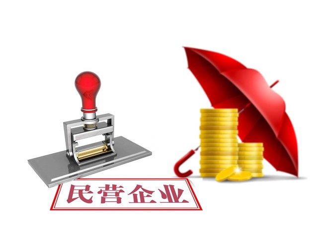 如何利用宏观经济数据分析期货市场？ 第1张