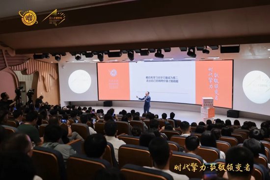 荣耀原CEO赵明：无论我身处哪个岗位，都会选择最强的对手并超越对手 第2张