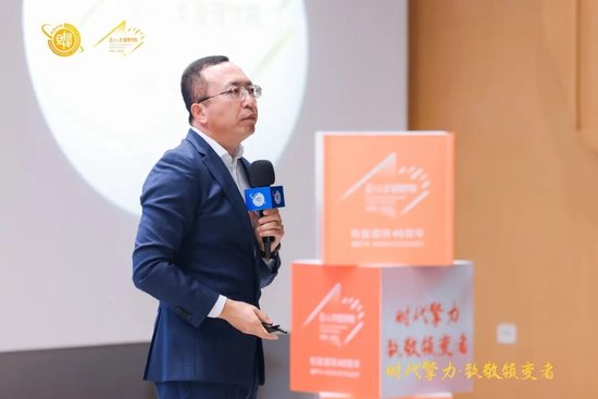荣耀原CEO赵明：无论我身处哪个岗位，都会选择最强的对手并超越对手 第3张