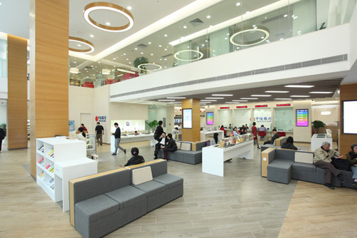 银行的客户反馈如何影响服务质量提升？ 第1张