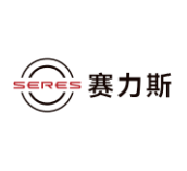 赛力斯(09927)获逾300家机构投资者认购，11月5日香港上市 | A股公司香港上市 第2张