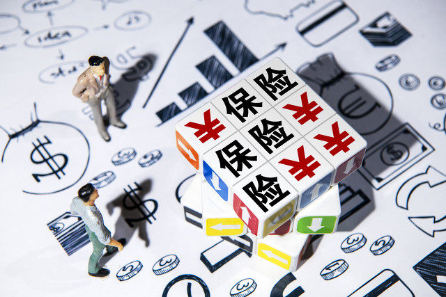 保险和重疾险如何搭配? 第1张 保险和重疾险如何搭配? 第1张