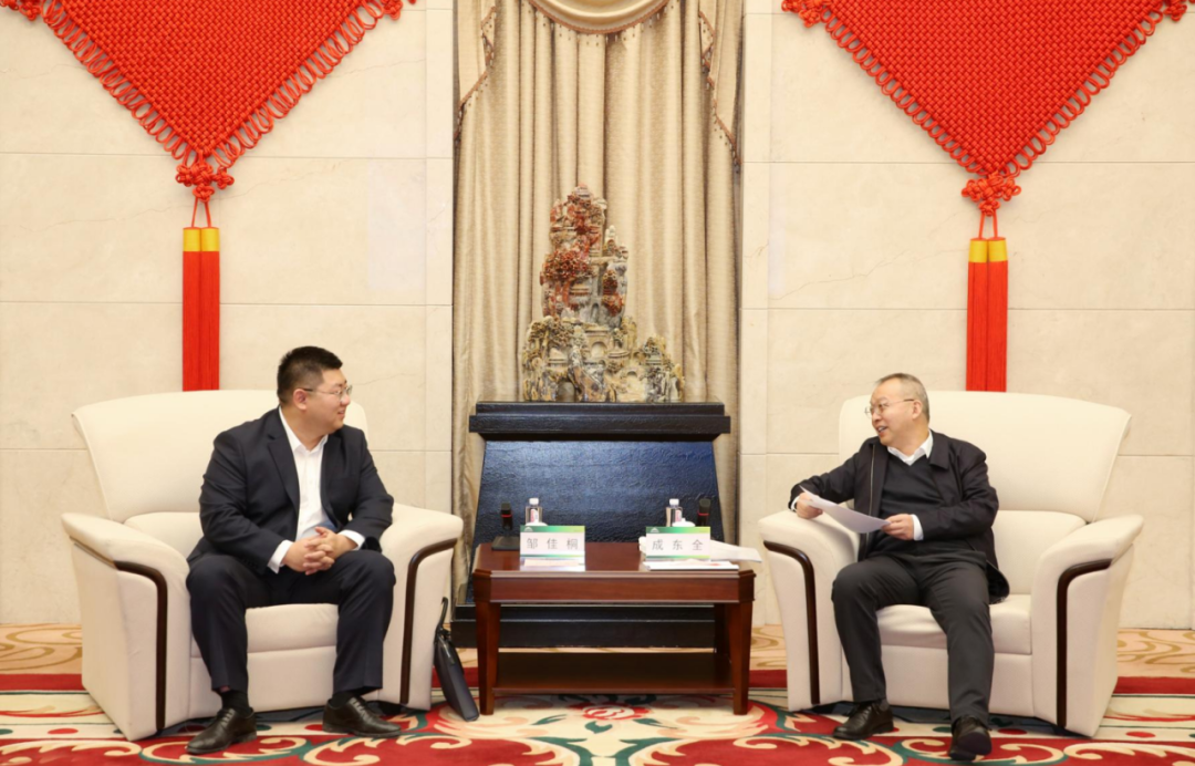 金川集团与中国人保集团座谈交流 第1张 金川集团与中国人保集团座谈交流 第1张