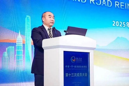 中再保核心管理层调整 第2张