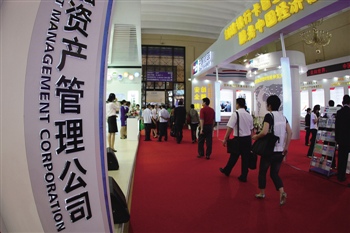 银行如何帮助用户分散投资? 第1张 银行如何帮助用户分散投资? 第1张