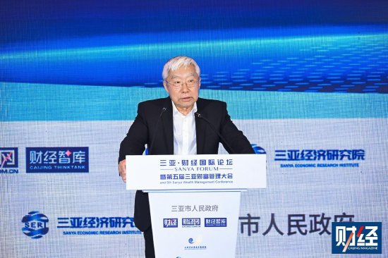 余永定：认为中国投资效率低下的说法是片面的 第1张