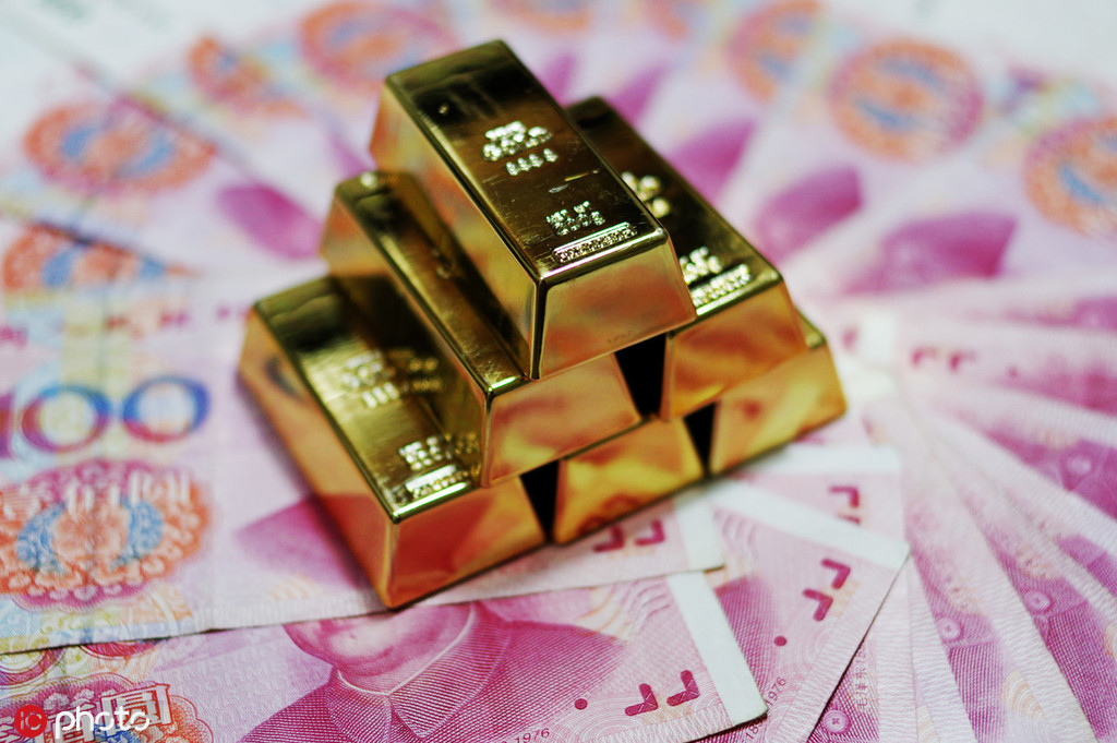 长期持有黄金收益表现如何? 第1张 长期持有黄金收益表现如何? 第1张