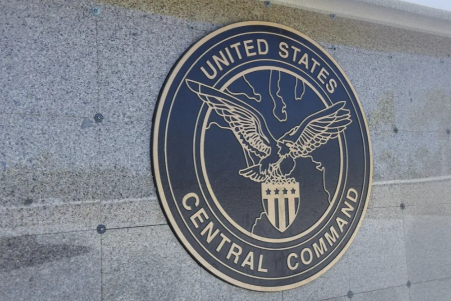 美称空袭叙利亚西北部 打死一名与“基地”组织关联头目 第1张