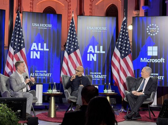 直击达沃斯｜微软CEO纳德拉：微软已拥有可在Windows桌面本地运行的模型 第1张