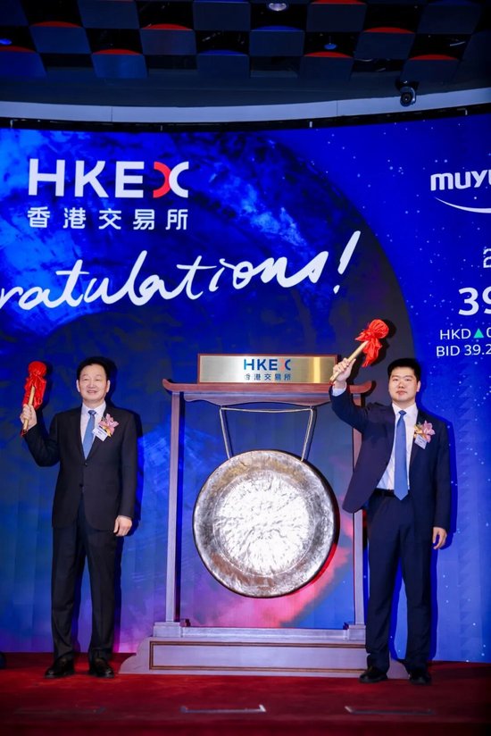 生猪养殖巨头牧原股份，登陆港交所 第1张