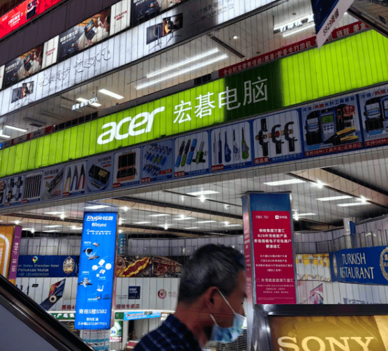 突传内存“闪崩”!记者实探华强北!商家:回调有限 第1张 突传内存“闪崩”!记者实探华强北!商家:回调有限 第1张