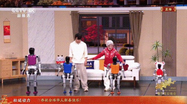 盘点春晚黑科技 第1张