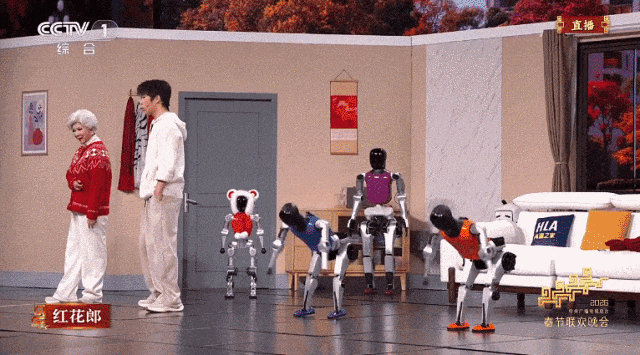 盘点春晚黑科技 第2张