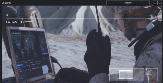 深度揭秘Claude和Palantir是如何杀死哈梅内伊的？ 第8张