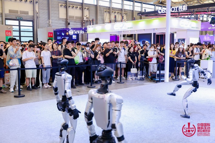AI造游戏、“非遗”进副本,ChinaJoy上海火热启幕 第3张 AI造游戏、“非遗”进副本,ChinaJoy上海火热启幕 第3张