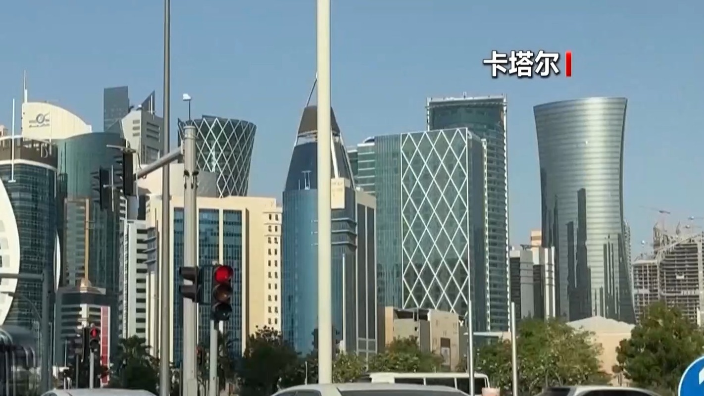 卡塔尔埃米尔与特朗普就美伊局势通话 呼吁继续对话 第1张