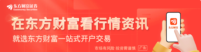 也门胡塞武装称袭击沙特阿美公司炼油厂 第1张