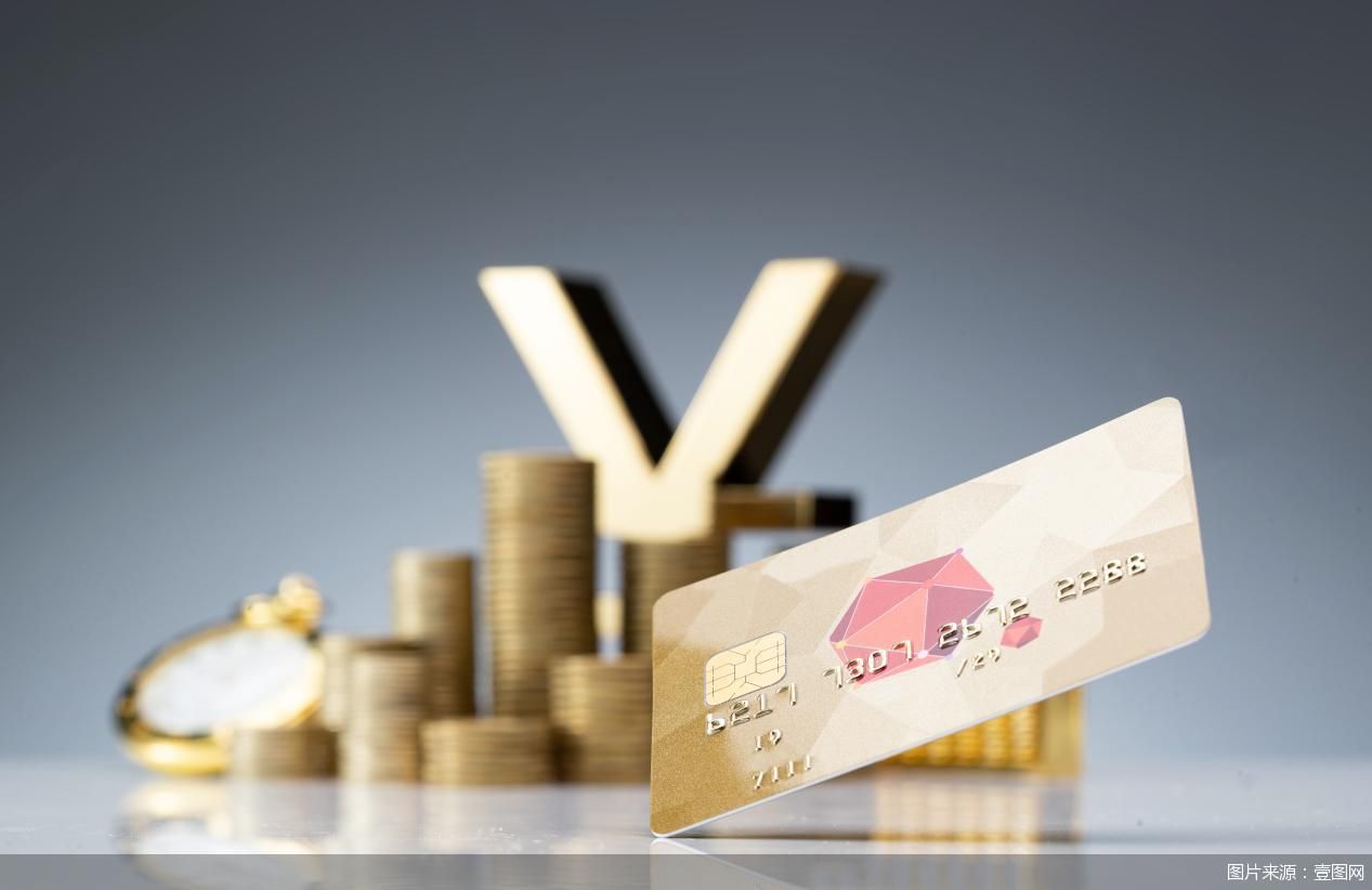 晋商消金跨过10亿元“门槛”,仅剩2家公司注册资本未达标,增资困境仍在 第1张 晋商消金跨过10亿元“门槛”,仅剩2家公司注册资本未达标,增资困境仍在 第1张