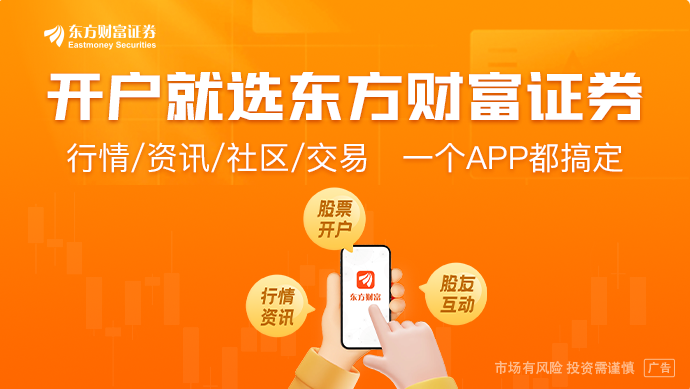 凌晨猛烈抛售！美股芯片全线大跌！发生了什么