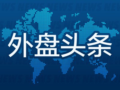 8月22日外盘头条:比特币单周飙升逾22% 特朗普宣布暂时豁免碎牛肉进口关税 桥水基金创始人警告美债危机 第1张 8月22日外盘头条:比特币单周飙升逾22% 特朗普宣布暂时豁免碎牛肉进口关税 桥水基金创始人警告美债危机 第1张