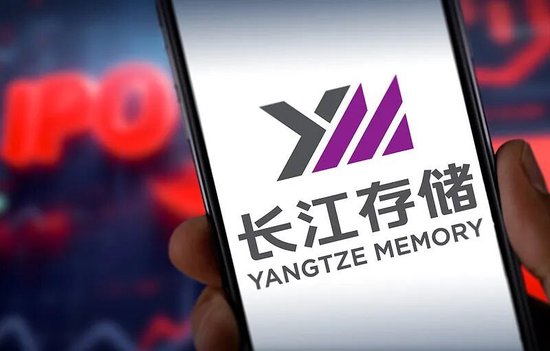 长存控股闯关IPO：业绩高增长与三道必过坎