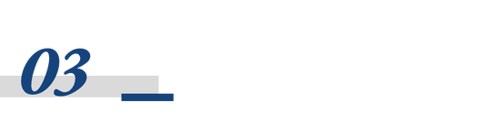长存控股闯关IPO:业绩高增长与三道必过坎 第5张 长存控股闯关IPO:业绩高增长与三道必过坎 第5张